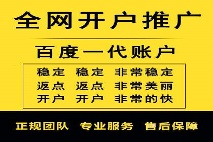 今日头条信息流变现之道：案例分析